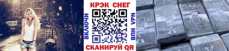 сколько стоит  Славск  КОКАИН Колумбийский 