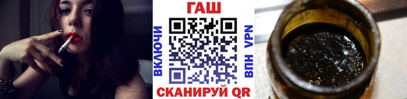 Гашиш Premium Славск