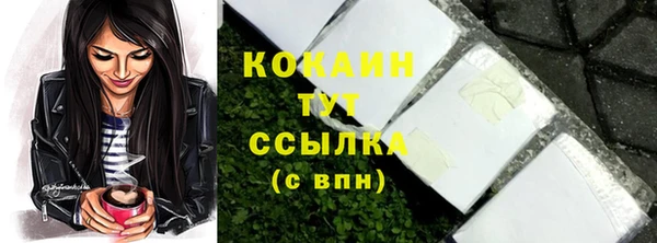 спиды Заволжье