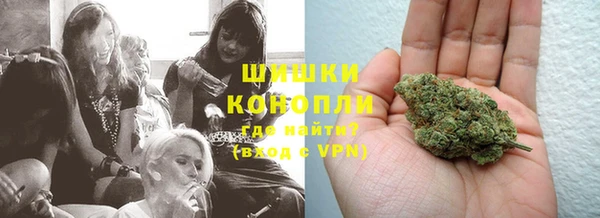 бутират Заводоуковск
