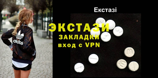 Альфа ПВП Лиски