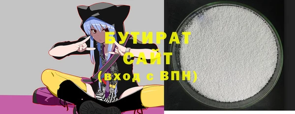 спиды Заволжье