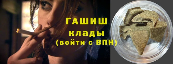 спиды Заволжье