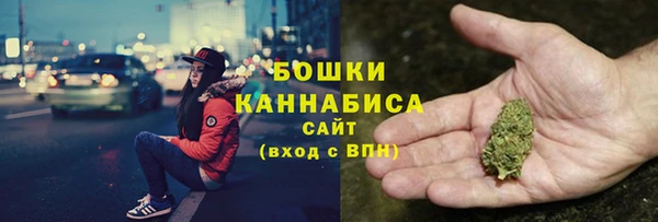 меф VHQ Заволжск