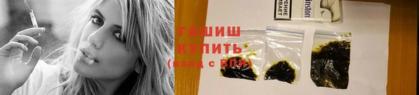 спиды Заволжье