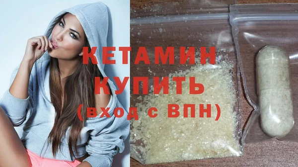 спиды Заволжье
