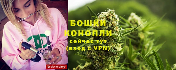 меф VHQ Заволжск
