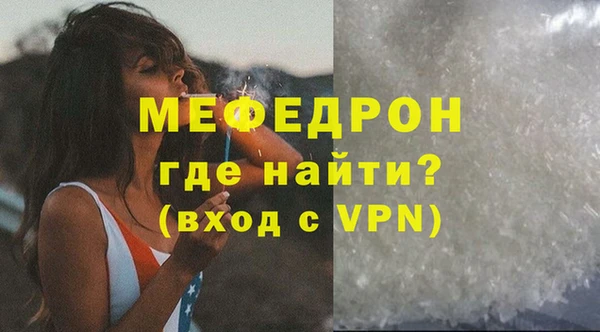 спиды Заволжье