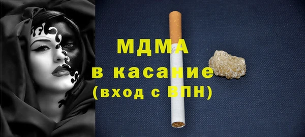 эйфоретик Липки