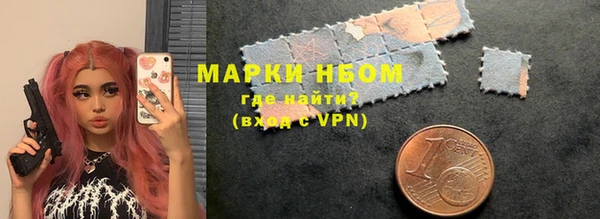 меф VHQ Заволжск