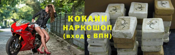 меф VHQ Заволжск